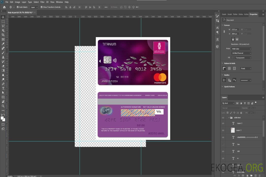 Mastercard en titane de la Banque d'État palestinienne de Palestine template